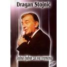 DRAGAN STOJNIC - Jedna ljubav za sva vremena 2003 (DVD) DRAGAN STOJNIC - Jedna ljubav za sva vremena 2003 (DVD)